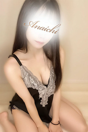 さんの写真
