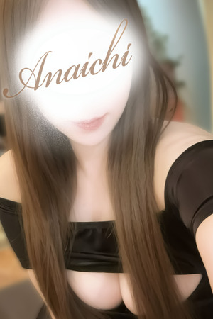 さんの写真
