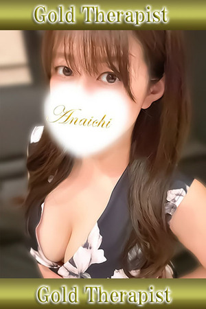 さんの写真