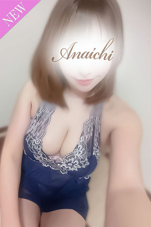 さんの写真