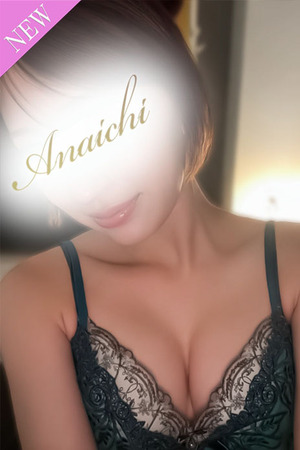 さんの写真
