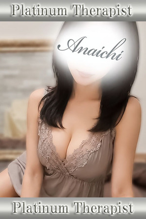 さんの写真
