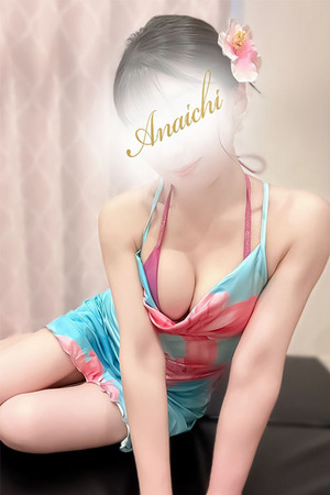 さんの写真