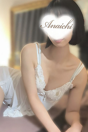 さんの写真
