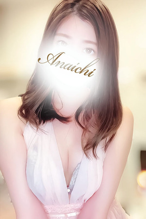 さんの写真
