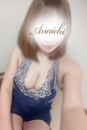 さんの写真