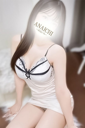 さんの写真