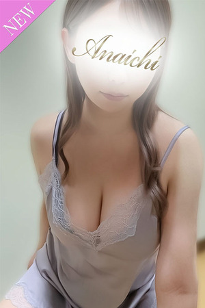 さんの写真
