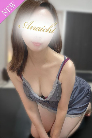 さんの写真