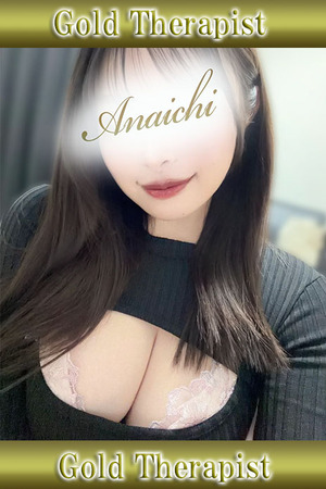 さんの写真