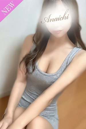 さんの写真