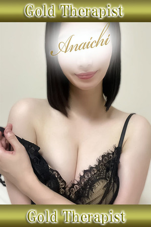 さんの写真