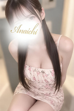 さんの写真